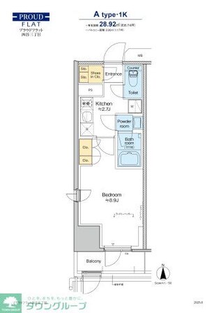 プラウドフラット四谷三丁目の物件間取画像